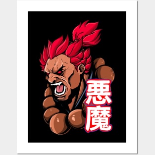 Akuma Posters and Art